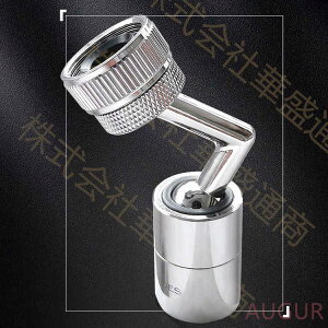 ]֌ mY ߐ Lb`V[wbh ֌ V[ ߐ U 䏊ߐ֌ 360x] nlh 炩