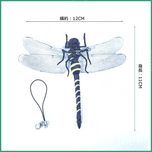  g{ 12cm IȍŒA x  Ƃ {ƓTCY 悯 ObY LvEނEoREցEx_Ep ΍ Ss+t{ZXgb