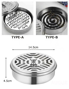 蚊取り線香入れ 2点セット 蚊取り線香 蚊取り線香ホルダー アルミ お香立て 香炉 フタ付き 蓋 フタ ふた ハンドル 付き キャンドルホルダー 蚊やり かやり ホルダー 入れ ケース オブジェ お