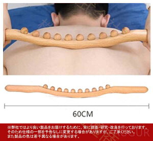 ̔ŵ߂̃Ebh}bT[W[[XeBbNA`ZCg{fB}bT[W[ }bT[W [[ }bT[W[[   r r   w