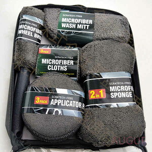  ^I uV X|W 9_Zbg  @ グ O[u ^CuV bNXX|W ԃuV ؖ ԓ ԃObY ԗpi ԃZbg @ @  oCN J[ 