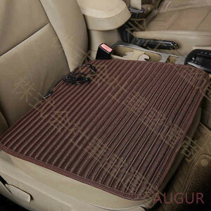 シートヒーター 後付け 車 車用 ホット カーシート 電気ホットマット 電気マット ホットマット 発熱マット 車載 座布団 ホットカーシート カーシートヒーター ヒータークッション ミニ カー