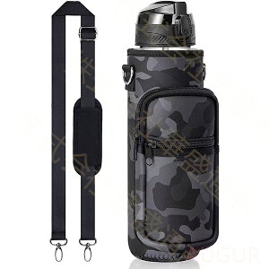 �y�b�g�{�g���J�o�[ �^���u���[�z���_�[ �����J�o�[ �ۉ� �ۗ� �����P�[�X �h�����N�z���_�[ �}�O�{�g�� �V�����_�[�t �������� �l�C ���� ������� �΂ߊ|�� 1L �G�� ���U�� �ʊw �o�R �o