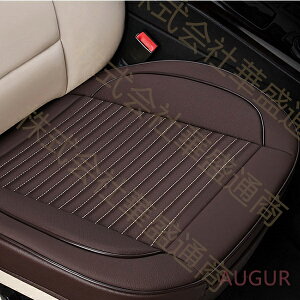 ԗp V[gJo[ zc NbV }bg ʋC ~ ėp ԗp V[gJo[ Jo[V[g ^]  V[gNbV ԍzc PUU[V[g}bg   J[}bg