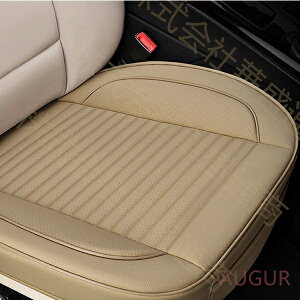 ԗp V[gJo[ zc NbV }bg ʋC ~ ėp ԗp V[gJo[ Jo[V[g ^]  V[gNbV ԍzc PUU[V[g}bg   J[}bg