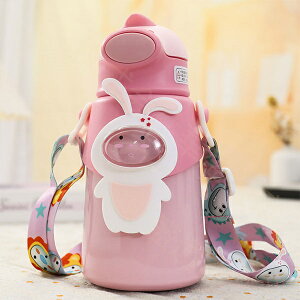 水筒 子供 キッズ 魔法瓶 500ml ストロー 保冷 保温 ワンタッチ ステンレス ボトル 軽量 ロック付き 広口 洗いやすい ショルダー 紐付き 持ち手 動物 恐竜 ライオン トナカイ うさぎ 幼児 保育