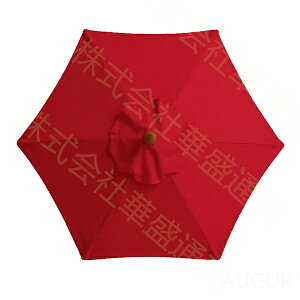 p\ K[fp\ p Pz 300cm 3m/8 Z^[s[ uvJbg  ^ r[`p\  K[fjO  eX AEghA r[` Lv P ܂肽 悯