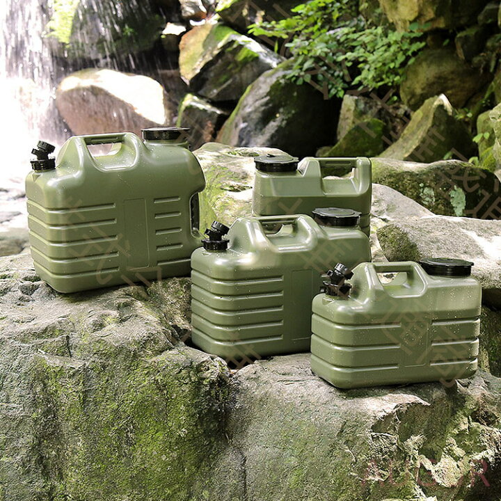 楽天市場】ポリタンク 水 ウォータータンク 5L 12L 20L 25Lおしゃれ 