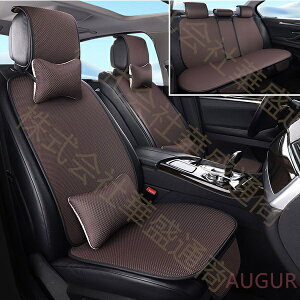  ԗp N} V[gJo[ J[V[gJo[ ~߉H ėp ^]  㕔 ڐG⊴ ʋCQ h~ ho h~ y ȃJo[  ǂ ȃV[