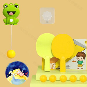 싅g[jO Zbg 싅g[i[ JG ݂艺 ߉\  O o^ qp   싅 Ԃ牺 Kp S g[jO 싅Zbg  Ƒ eq 