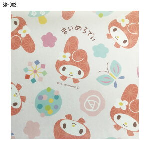 uTILN^[YvfUCqy}CfBzjɂIŉICpɁI\ŉϐgI@TCY30cm×94cm@1