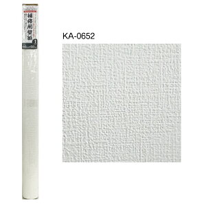 yLYɂCpǎ@60cmx92cm@1zE͂ē\邾Iǎ̔j≘̕CɁIJZaH