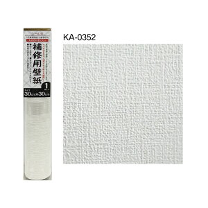 yLYɂCpǎ@30cm×30cm@1zE͂ē\邾Iǎ̔j≘̕CɁIJZaH