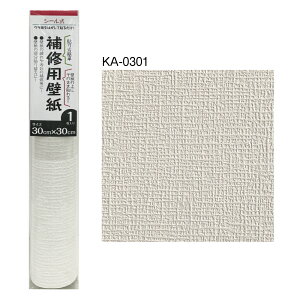 yCpǎ@30cm×30cm@1zE͂ē\邾Iǎ̔j≘̕CɁIJZaH