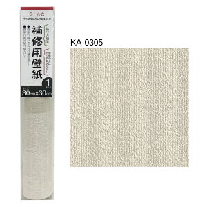 yCpǎ@30cm×30cm@1zE͂ē\邾Iǎ̔j≘̕CɁIJZaH