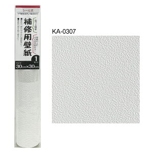 yCpǎ@30cm×30cm@1zE͂ē\邾Iǎ̔j≘̕CɁIJZaH