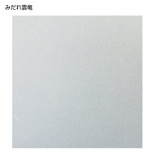 jȂqyvJtBqX^_[h@95cmx1.85mx1zUVJbgEȃGlʁEjȂ jɂ q tB vX`bNq JZaH