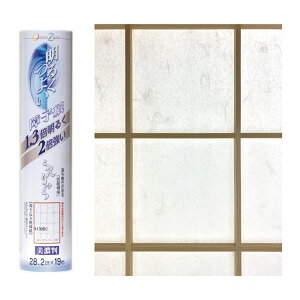 y邭悢q @Z@28.2cmx19m itq4\܂jz2{I邳30AbvI@@イ@ JZaH