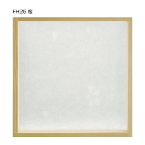 q{̕yjɂqzniFH21j_iFH22j|iFH24jiFH25j4{@邳1.5{@UV80%Jbg ybg̈~ɂ@JZaH