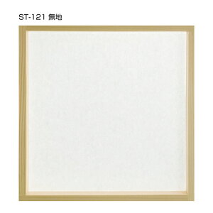 vœ\₷ALkɗDJ݂̓ɂyqzniST-121j@_iST-122j@ɂElg{ih@JZaH