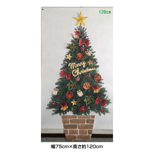 yǂɏėVׂazlGV[YuNX}Xc[v\ėVׂV[t