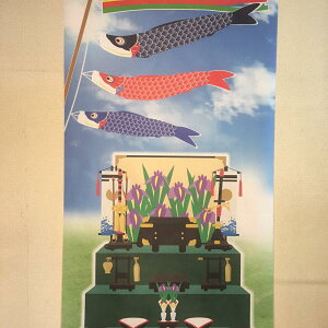 yV[ŊȒPI炭炭E܌l`E[zlGV[Y@TCYFi2j70cmx120cm/90cmx120cm