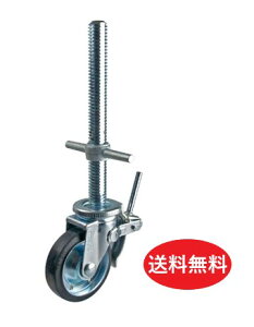  SCJ-150VS LX^[(TCY:150 2AWbLt)(Vi)(iV)y[O^[EpLX^[EԗցEށz