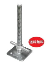 楽天市場】ジャッキ 足場（ネジ・釘・金属素材｜DIY・工具）：花  