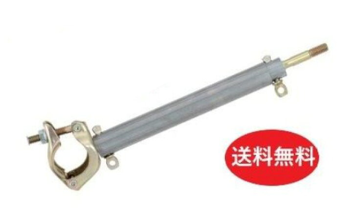 楽天市場】送料無料 壁つなぎ HA-G型 2434(10本入り)(新品)(タカミヤ 値下げしました！お買い得　足場用壁つなぎ　混載　