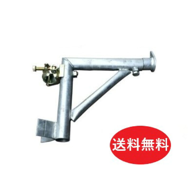 楽天市場】送料無料 伸縮ブラケット(サイズ:HGB500型 300mm〜500mm 6個 