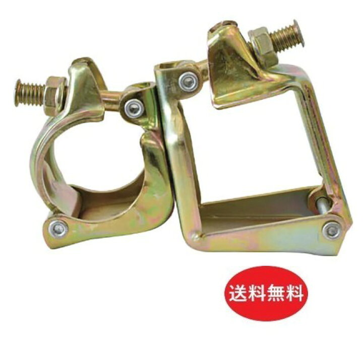 楽天市場】送料無料 TOP 60角クランプ×φ48.6 自在 (24個入)【1067円/1 