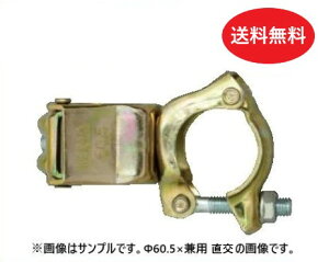  60.5×48.6E42.7pNv  (25)(Vi)(aZ)yٌaNvEPǃpCvEpCvT|[gz