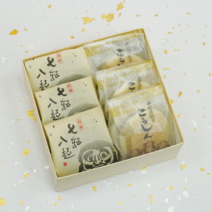 aَq ]N33 v`Mtg َq lߍ킹  ~ Ε N ފ Mtg @ e{ u a v[g V   b ݂Ȃ yY j j