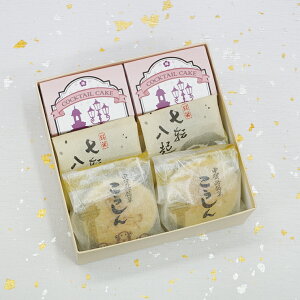 aَq JNe2]N22  v`Mtg َq lߍ킹  ~ ފ ~ Mtg @ e{ u a v[g V   b yY j j