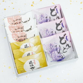 和菓子 味遊「結」忍術屋敷3個近江商人3個どんどひぶ3個 お供え 法事 粗供養 志 お彼岸 お菓子 どら焼き 詰め合わせ ギフト 誕生日 プレゼント 手作り 老舗 高級 滋賀 甲賀 水口 お土産 内祝 お祝い お礼 お返し お取り寄せ スイーツ 忍者 即日発送 翌日配送 大彌