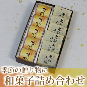 ]N6[ƂۂĂ5  XC[g|eg aَq lߍ킹 Mtg Ε N Nn A XC[c a ܂ @  N   ~ u e{ 