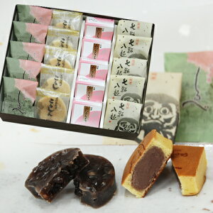 aَq 55݂Ȃ5]N5  @ u e{  Ε N َq Mtg lߍ킹   XC[c a v[g Ԃ j