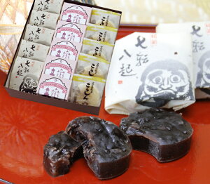 和菓子 七転八起5個カクテル5個こうしん5個 お供え 法事 仏事 年忌 志 粗供養 お彼岸 詰め合わせ お取り寄せ ギフト お菓子 プレゼント 誕生日 お祝い 内祝 御礼 お返し 御見舞 老舗 高級 お歳