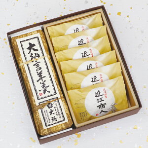 aَq [r1 ߍ]l6  @ u N ފ Ԃ yY َq lߍ킹  Mtg V  a v[g  j j  Ε N