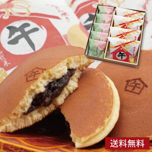 st aَq Ε }tǂĂ45 x  ߔN lߍ킹 N  }t VN j A AȓyY a v[g xَq ǂĂ }tًlߍ킹 