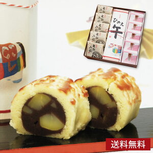 st Ε N ݂Ȃ5xقЂ̂1]N5 aَq x  ߔN lߍ킹 َq  Mtg V   2026N ߘa8N }tًlߍ킹 a 