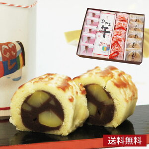 aَq st }tًlߍ킹 ݂Ȃ5xقЂ̂1̌I55w؂€x Ε N x ߔN   }t A َq lߍ킹 VN AȓyY a