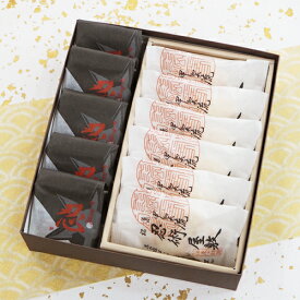 和菓子 甲賀流忍者 忍5個忍術屋敷6個 お菓子 スイーツ 詰め合わせ 帰省 お土産 お供え お供え物 粗供養 志 法事 年始 ご挨拶 お取り寄せ お礼 お返し 誕生日 プレゼント 即日発送 お見舞い 内祝 お祝い 老舗 お土産 高級 滋賀 甲賀 忍者 水口 お歳暮 お年賀