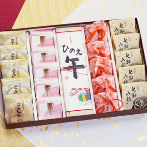 5݂Ȃ5xقЂ̂1̌I5]N5 aَq Ε N x  lߍ킹 Nn A َq I  Mtg V  \  ߔN 2026N ߘa8