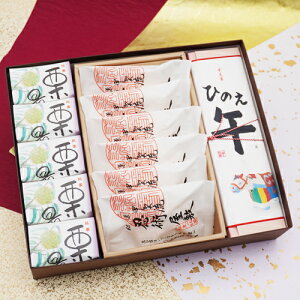 Ε IŒ5Ep~6xقЂ̂1 aَq N x  ߔN lߍ킹 َq  Mtg V   2026N ߘa8N }tًlߍ킹 a v[g 