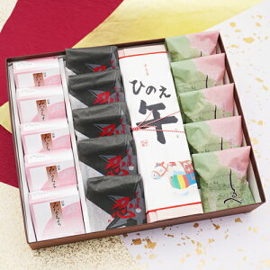 aَq ݂Ȃ5E5xقЂ̂15 Ε N x  ߔN lߍ킹 َq  Mtg V   2026N ߘa8N }tًlߍ킹 a v[g 