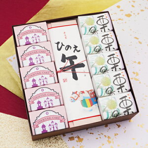 aَq JNe5xقЂ̂1IŒ5 Ε N x  ߔN lߍ킹 َq  Mtg V   2026N ߘa8N }tًlߍ킹 a v[g 