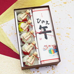 aَq }tًlߍ킹 I[5xقЂ̂1 Ε N lߍ킹 َq  Mtg V  \   ߔN 2026N ߘa8N a v[g  j 