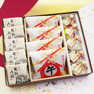 aَq }tًlߍ킹 ]N5}tǂĂ4I[5  Ε N lߍ킹 Vt A َq  Mtg ǂĂ I V  \  XC[g 