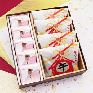 aَq }tǂĂ4݂Ȃ5 Ε N x  lߍ킹 Mtg  Vt A َq  V   ߔN 2026N ߘa8N }t a v[g  